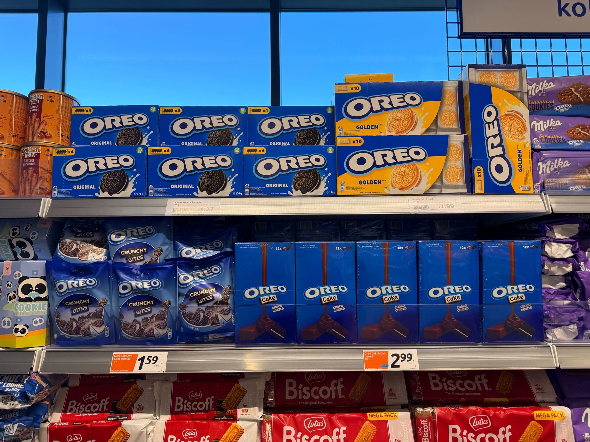 Bili smo na otvorenju drugog Actiona u Hrvatskoj (u Ivancu). Jedan red je bio hit