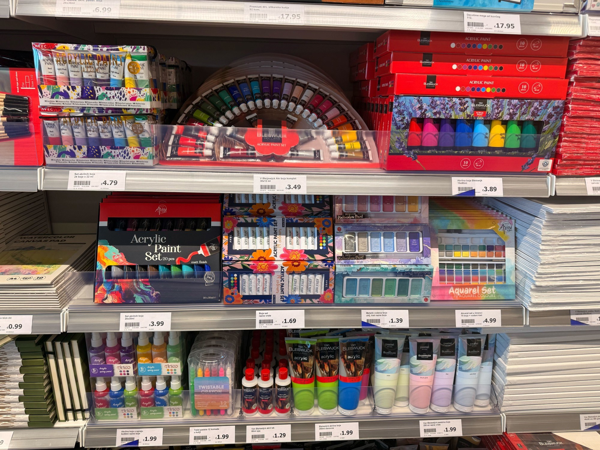 Bili smo na otvorenju drugog Actiona u Hrvatskoj (u Ivancu). Jedan red je bio hit