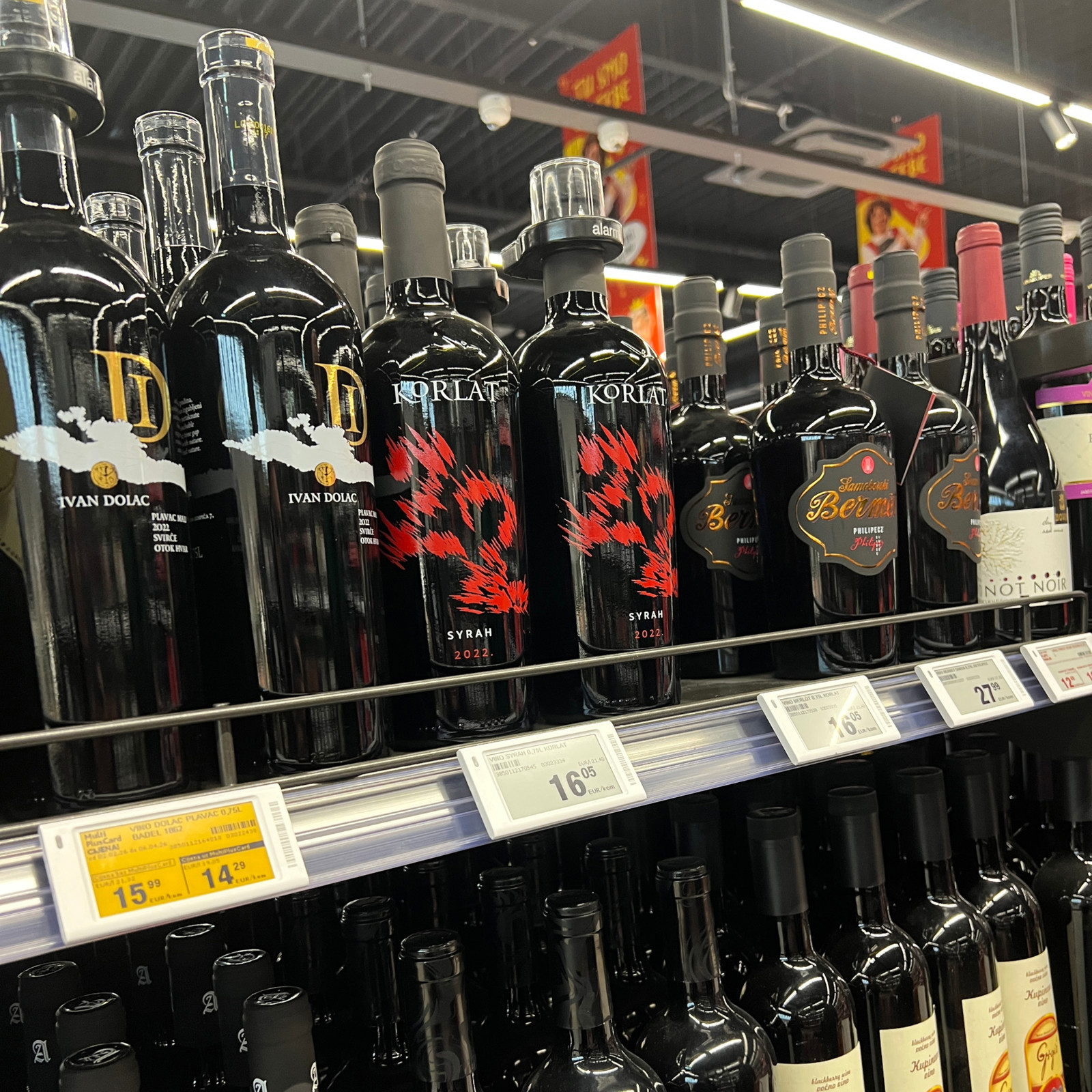 Konzum
