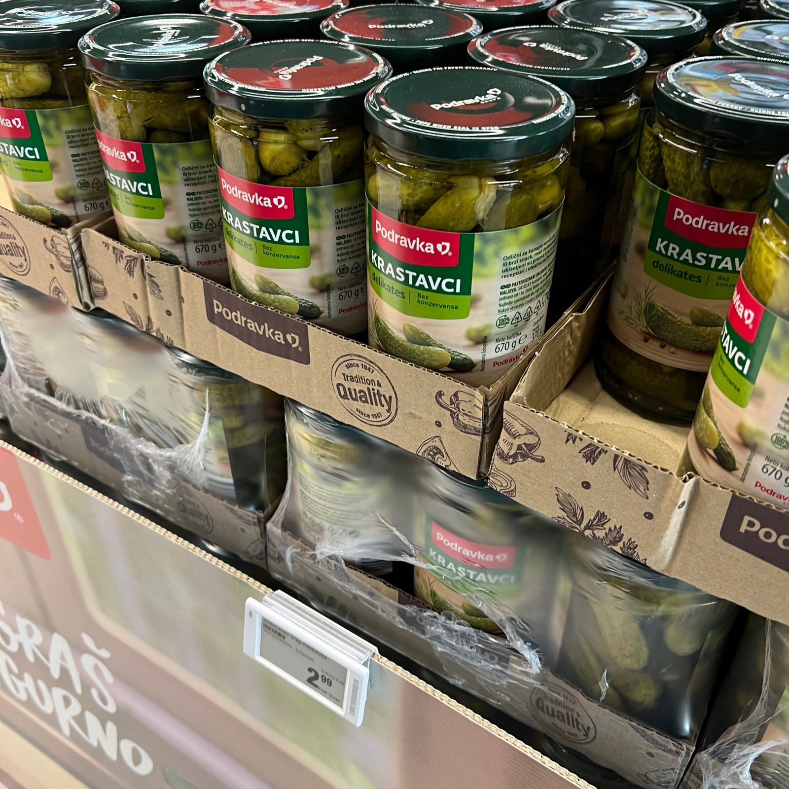 Konzum
