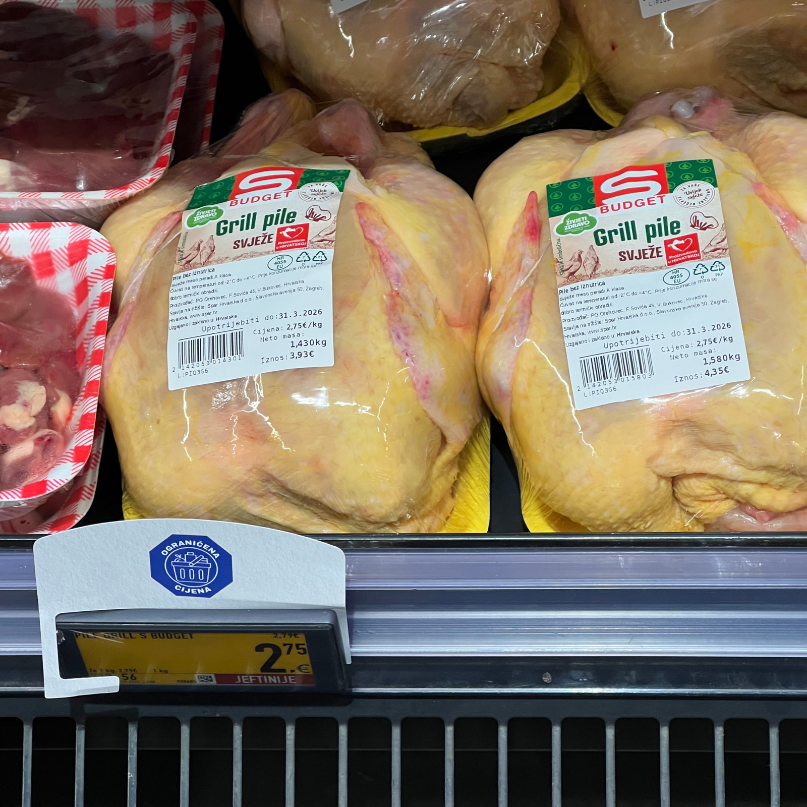 Interspar