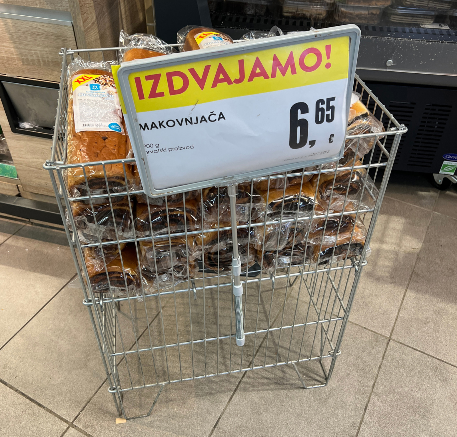Spar
