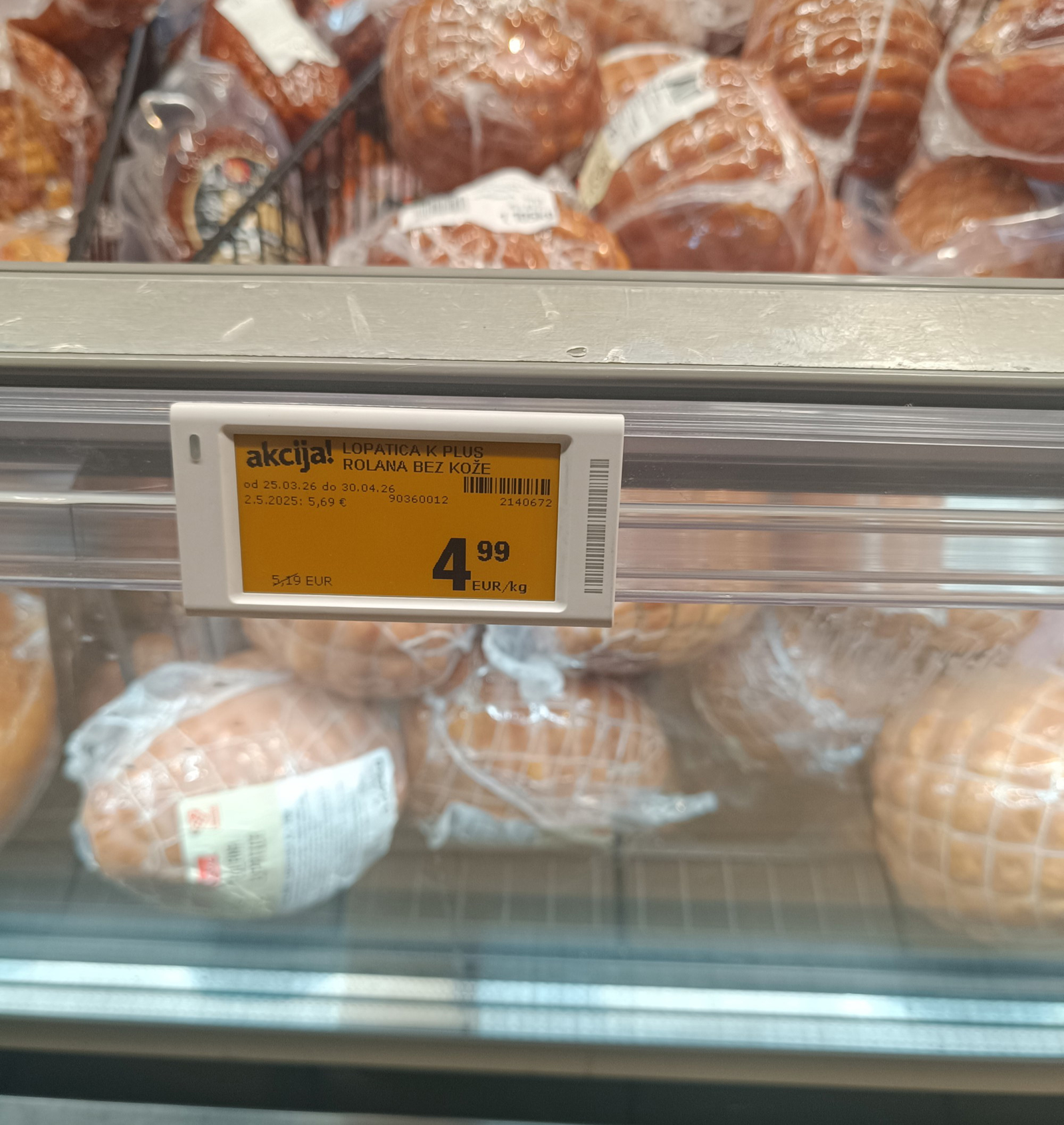Konzum