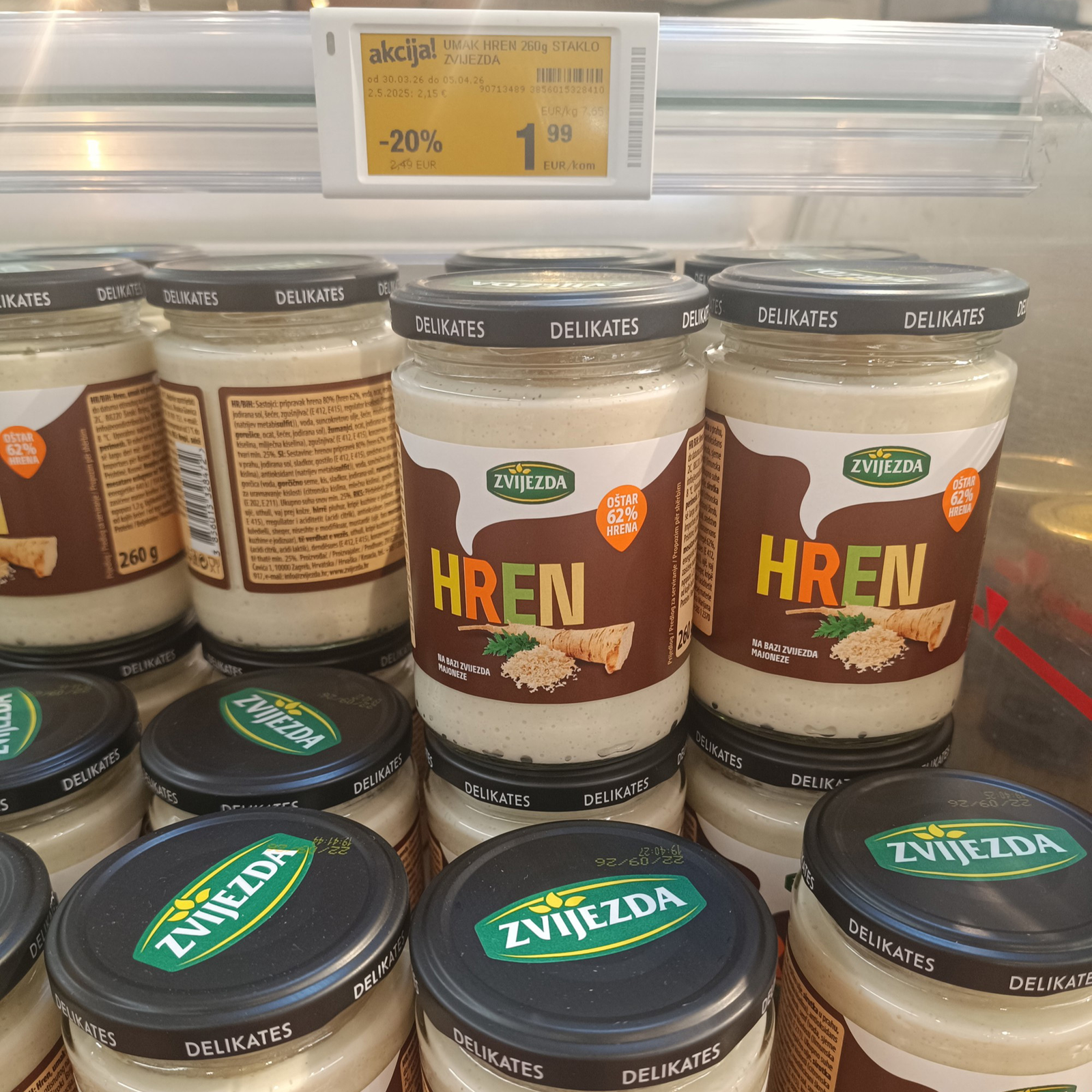 Konzum