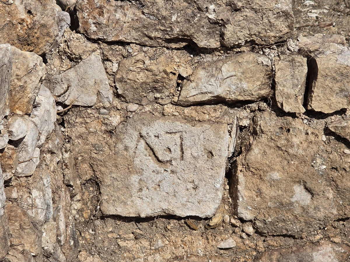 FOTO Kod Poreča otkrivena 1500 godina stara ranokršćanska crkva