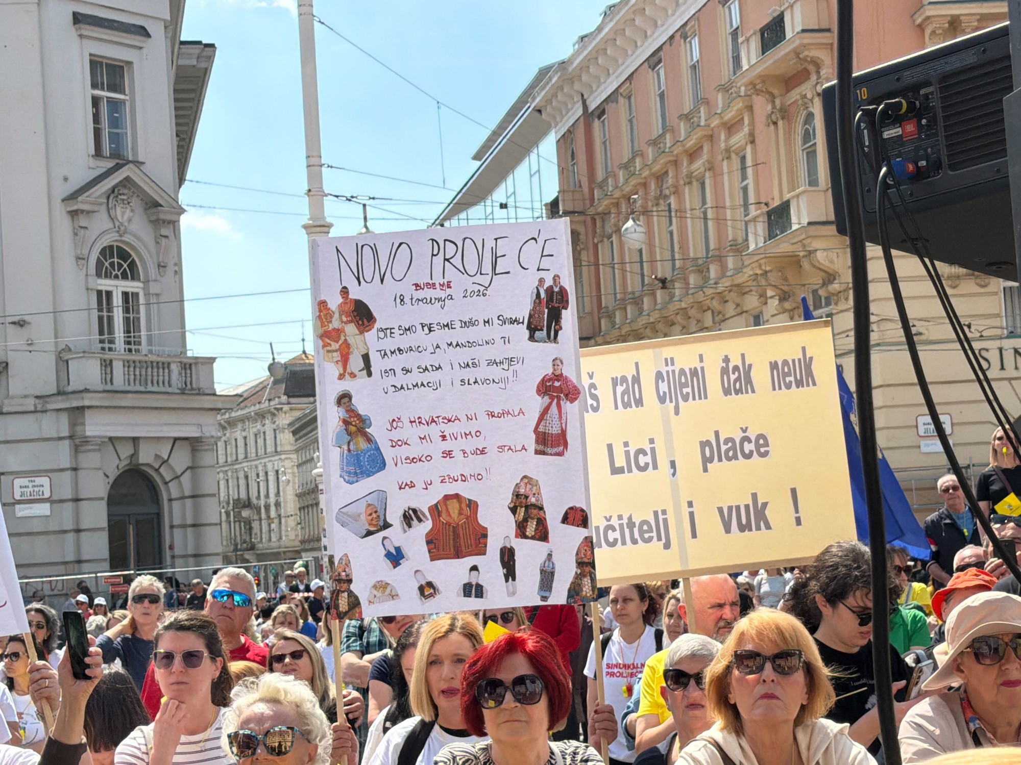 Ministarstvo: Nema razloga za prosvjed, plaće u obrazovanju od 2016. rasle više od 100%