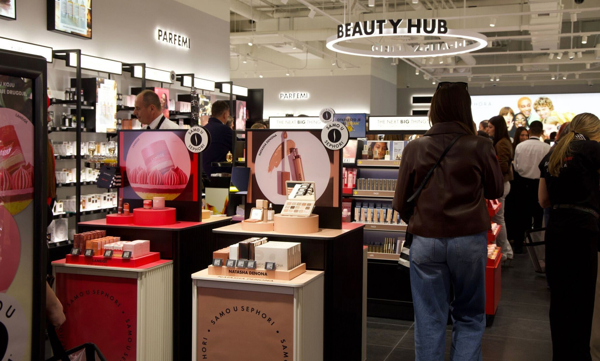 Prvi smo ušli u Sephoru u Zagrebu. Provjerili smo brendove, cijene i ponudu