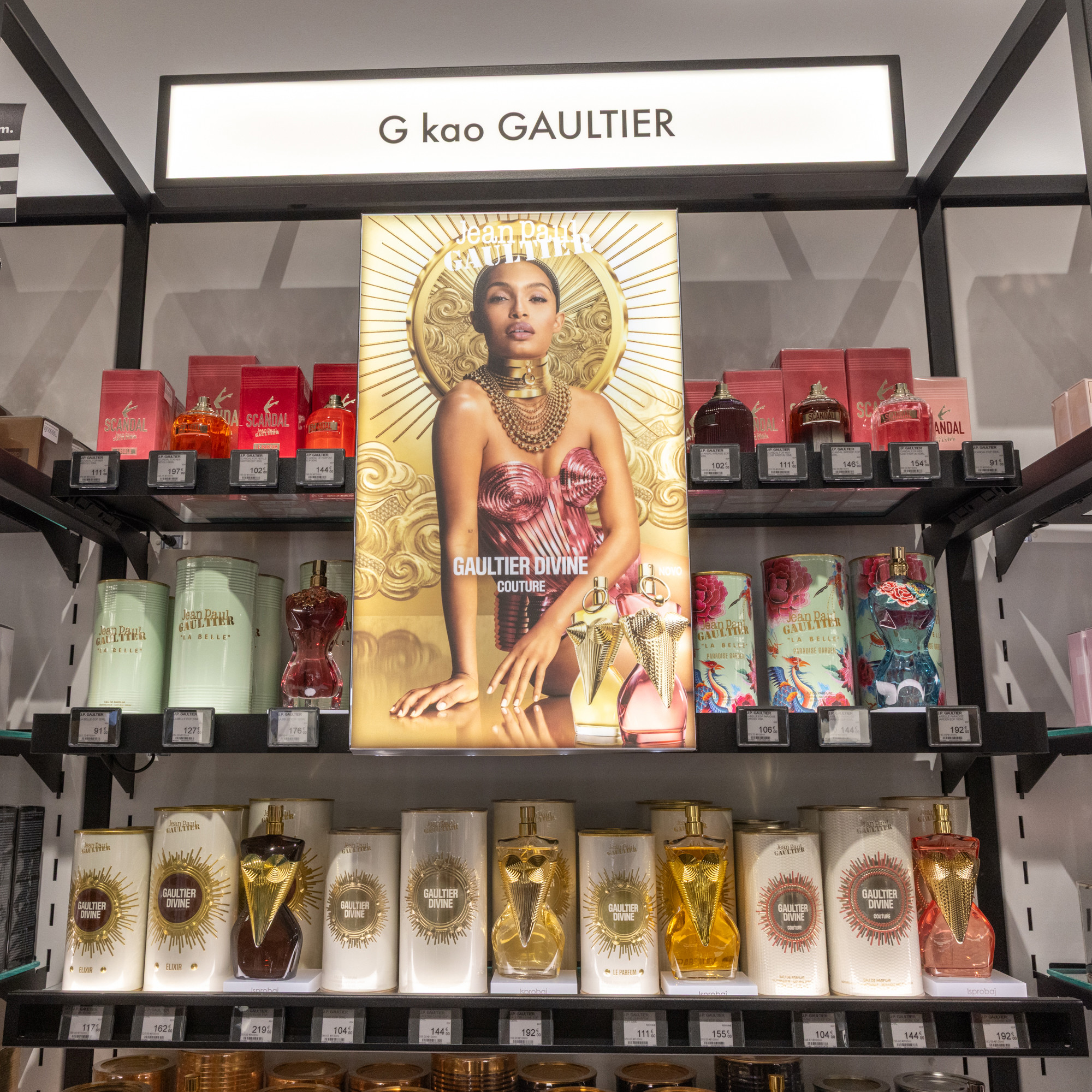 Prvi smo ušli u Sephoru u Zagrebu. Provjerili smo brendove, cijene i ponudu