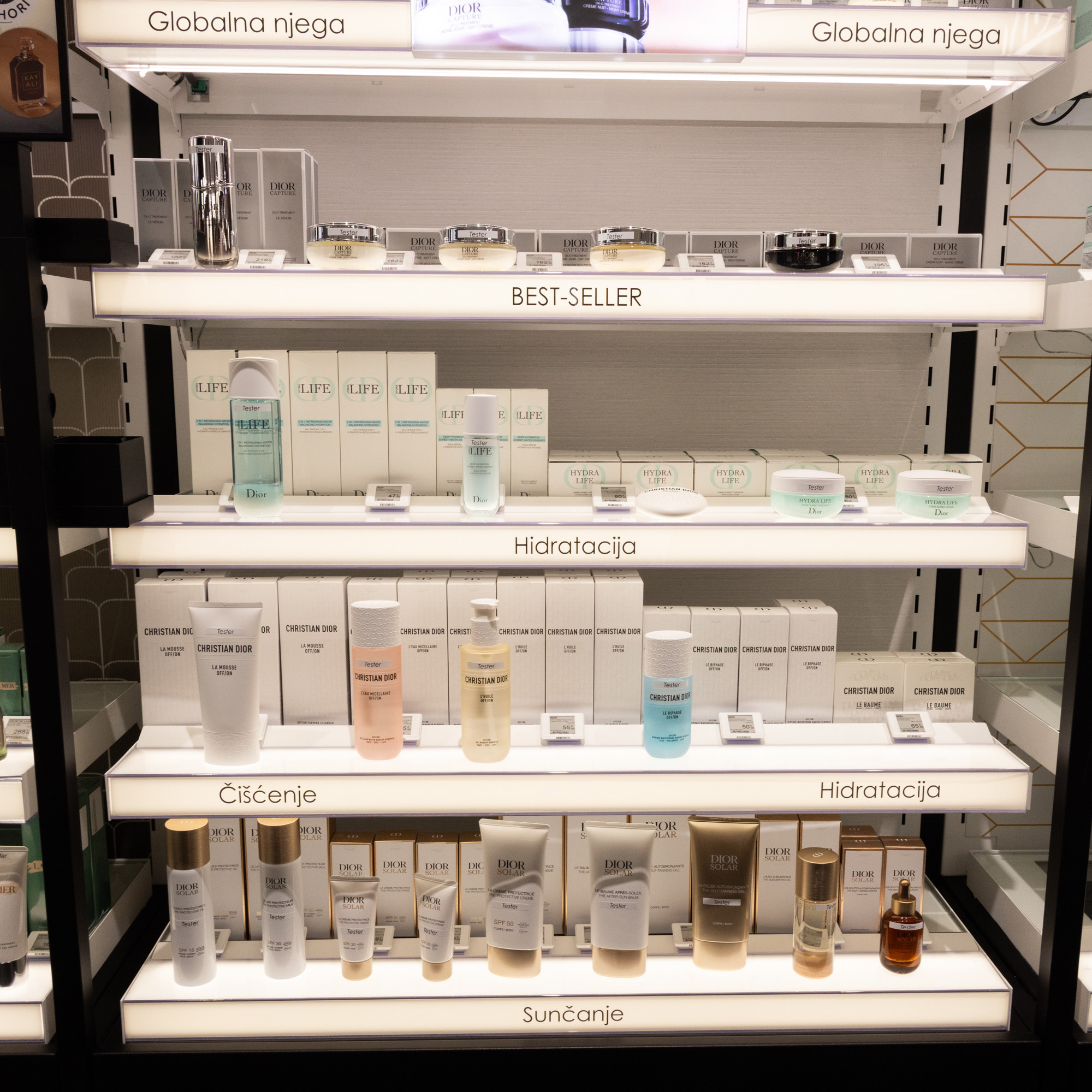 Prvi smo ušli u Sephoru u Zagrebu. Provjerili smo brendove, cijene i ponudu