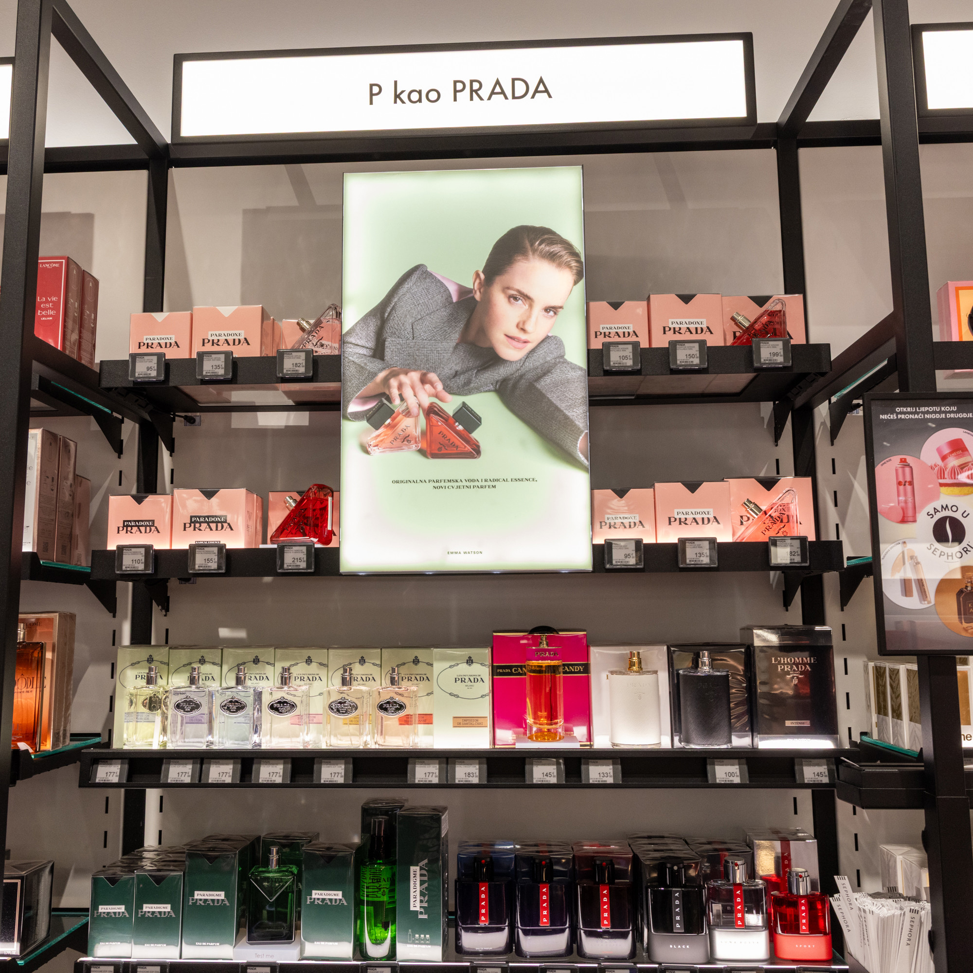 Prvi smo ušli u Sephoru u Zagrebu. Provjerili smo brendove, cijene i ponudu