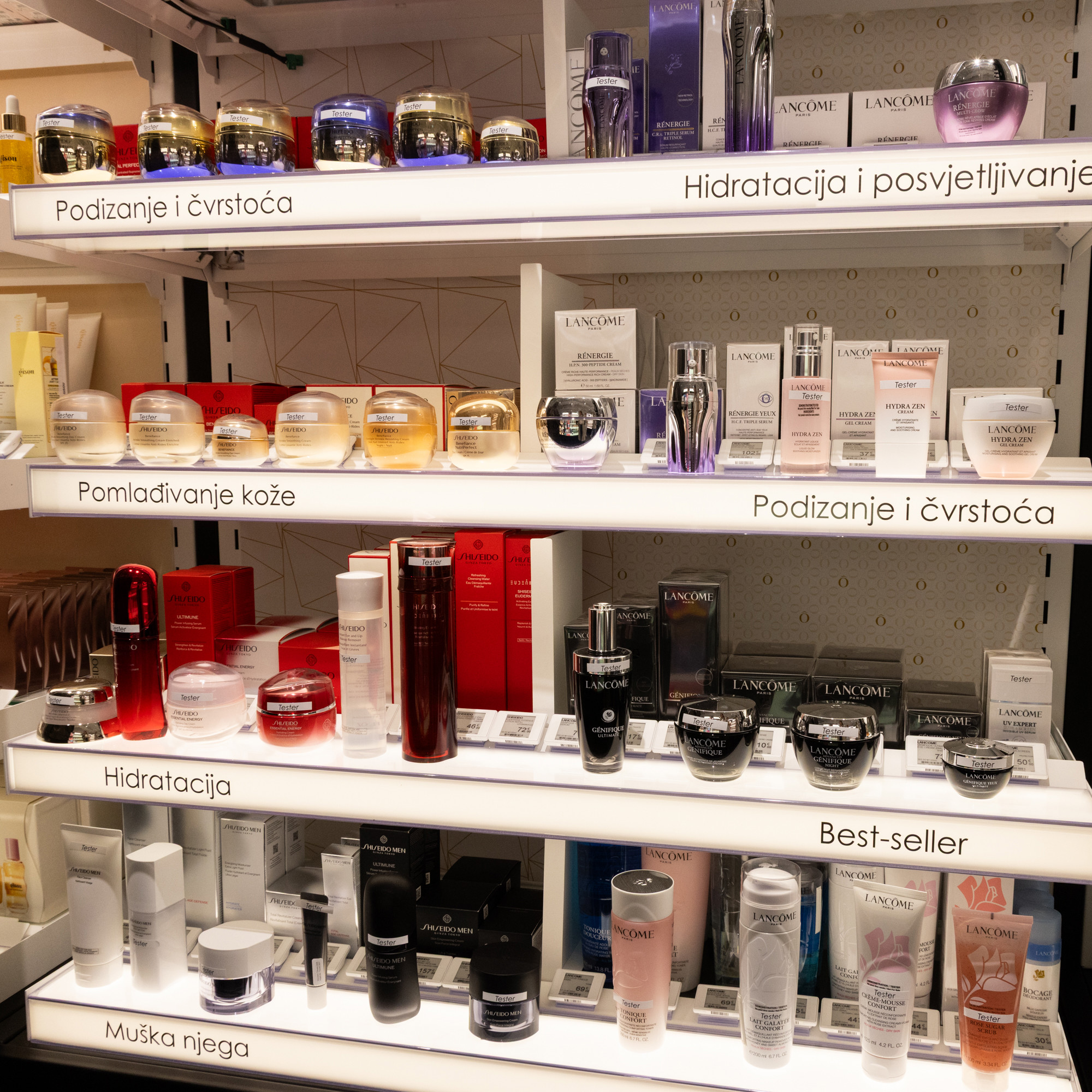 Prvi smo ušli u Sephoru u Zagrebu. Provjerili smo brendove, cijene i ponudu