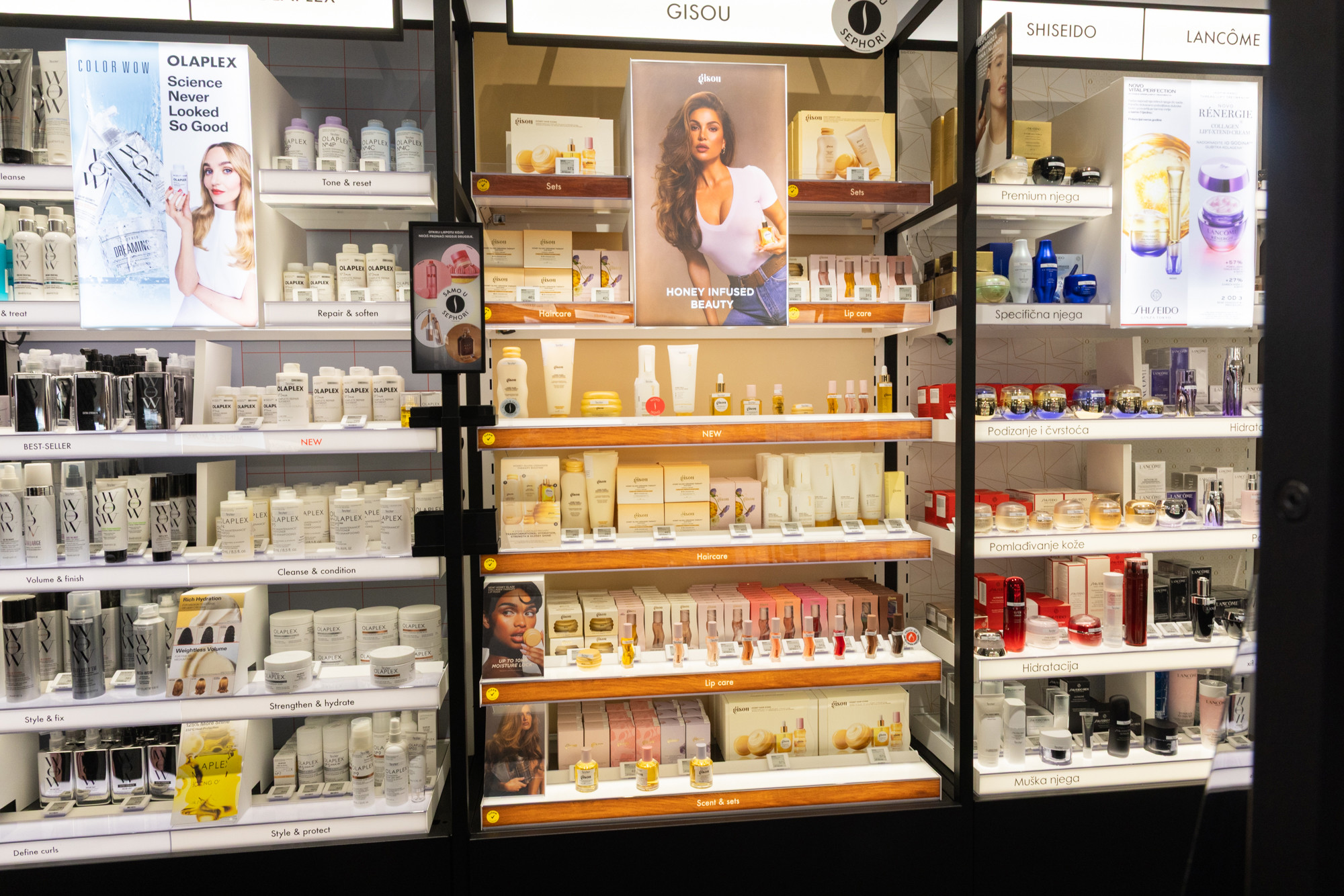 Prvi smo ušli u Sephoru u Zagrebu. Provjerili smo brendove, cijene i ponudu