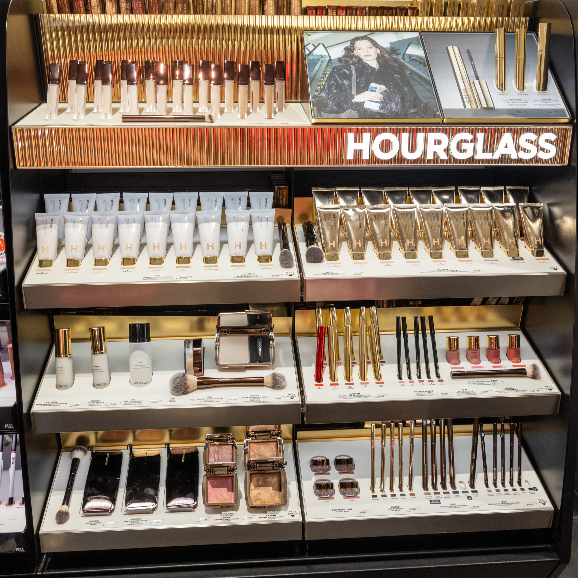 Prvi smo ušli u Sephoru u Zagrebu. Provjerili smo brendove, cijene i ponudu