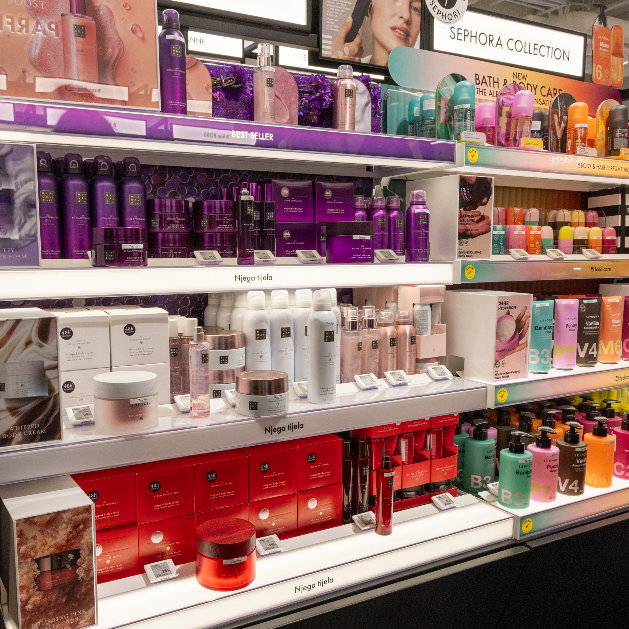 Prvi smo ušli u Sephoru u Zagrebu. Provjerili smo brendove, cijene i ponudu