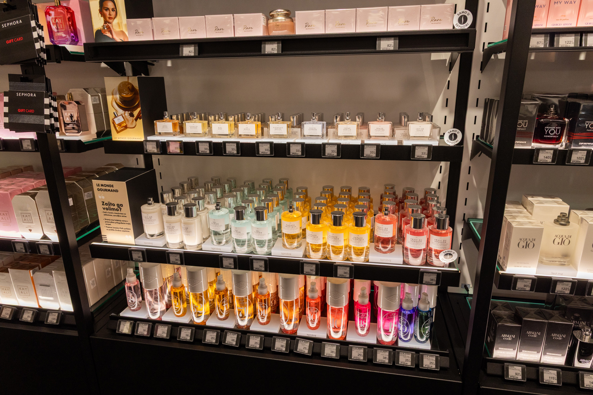 Prvi smo ušli u Sephoru u Zagrebu. Provjerili smo brendove, cijene i ponudu