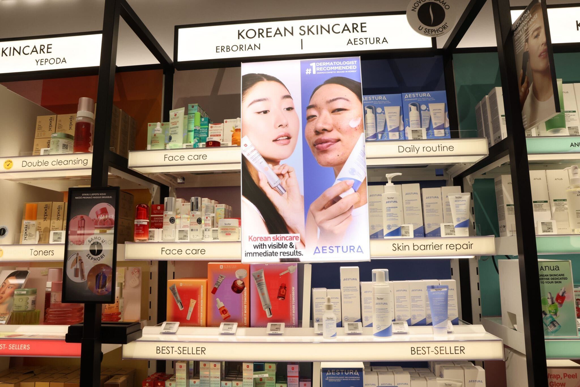 Prvi smo ušli u Sephoru u Zagrebu. Provjerili smo brendove, cijene i ponudu