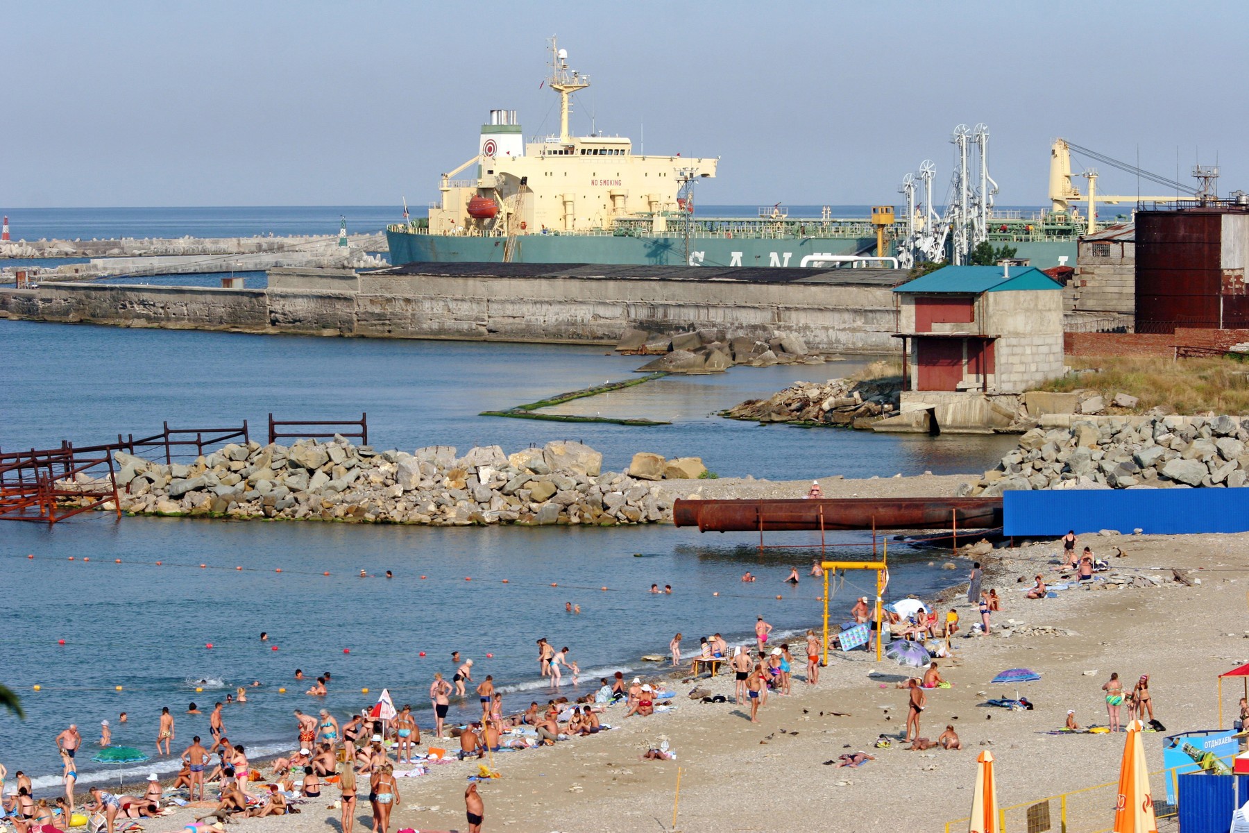 Grad Tuapse prije napada