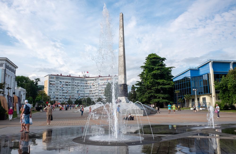 Grad Tuapse prije napada
