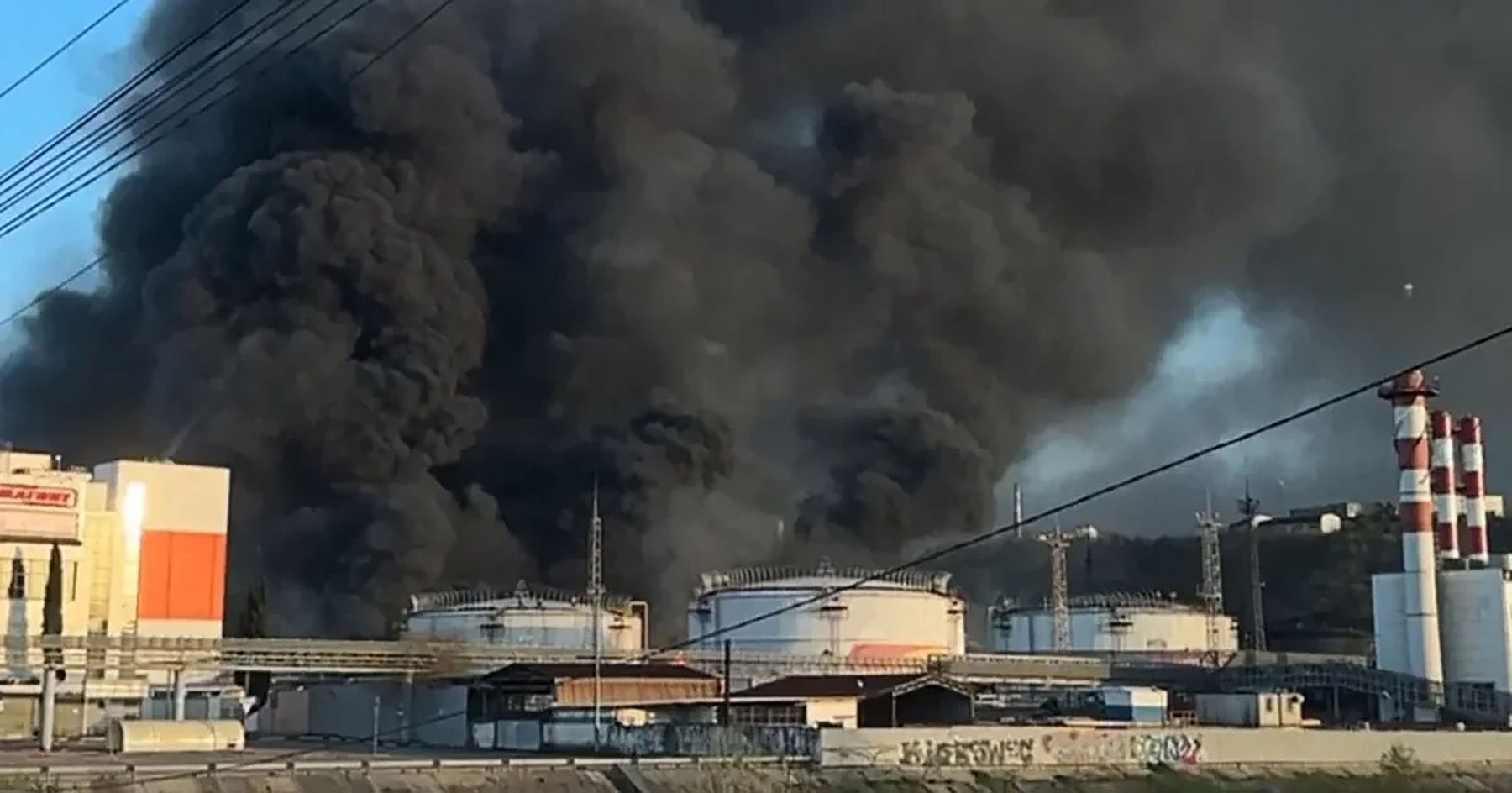 Grad Tuapse nakon napada