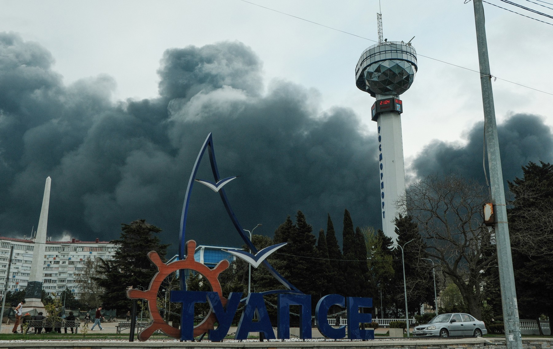 Grad Tuapse nakon napada