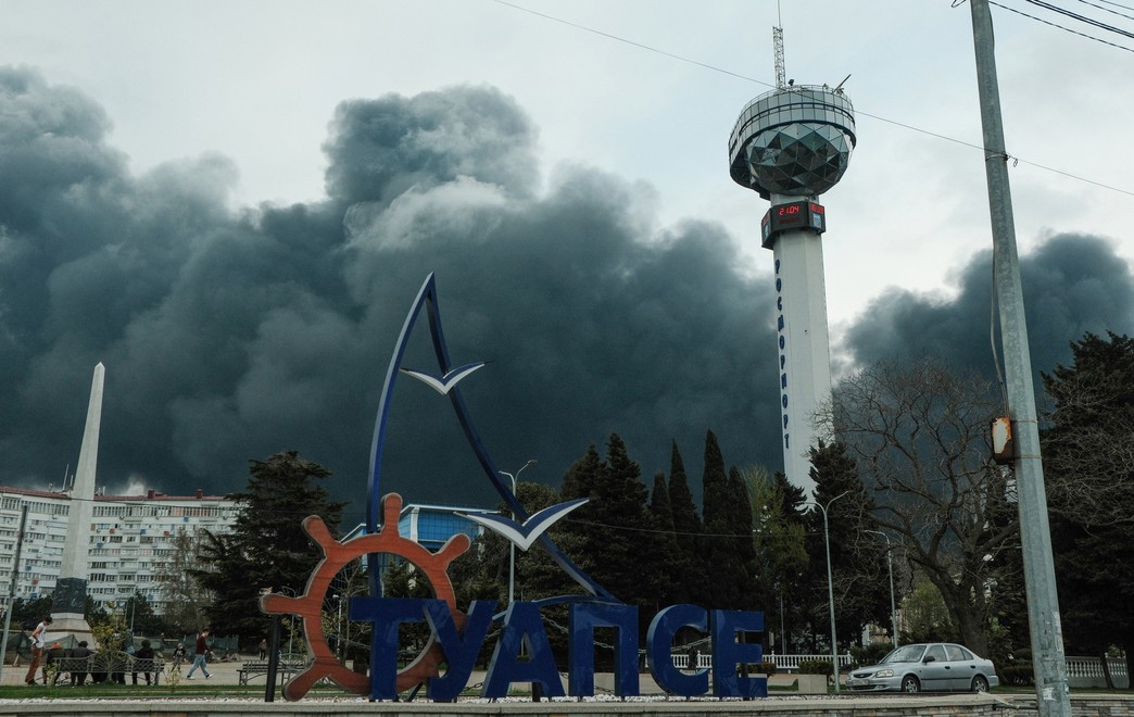 Grad Tuapse nakon napada