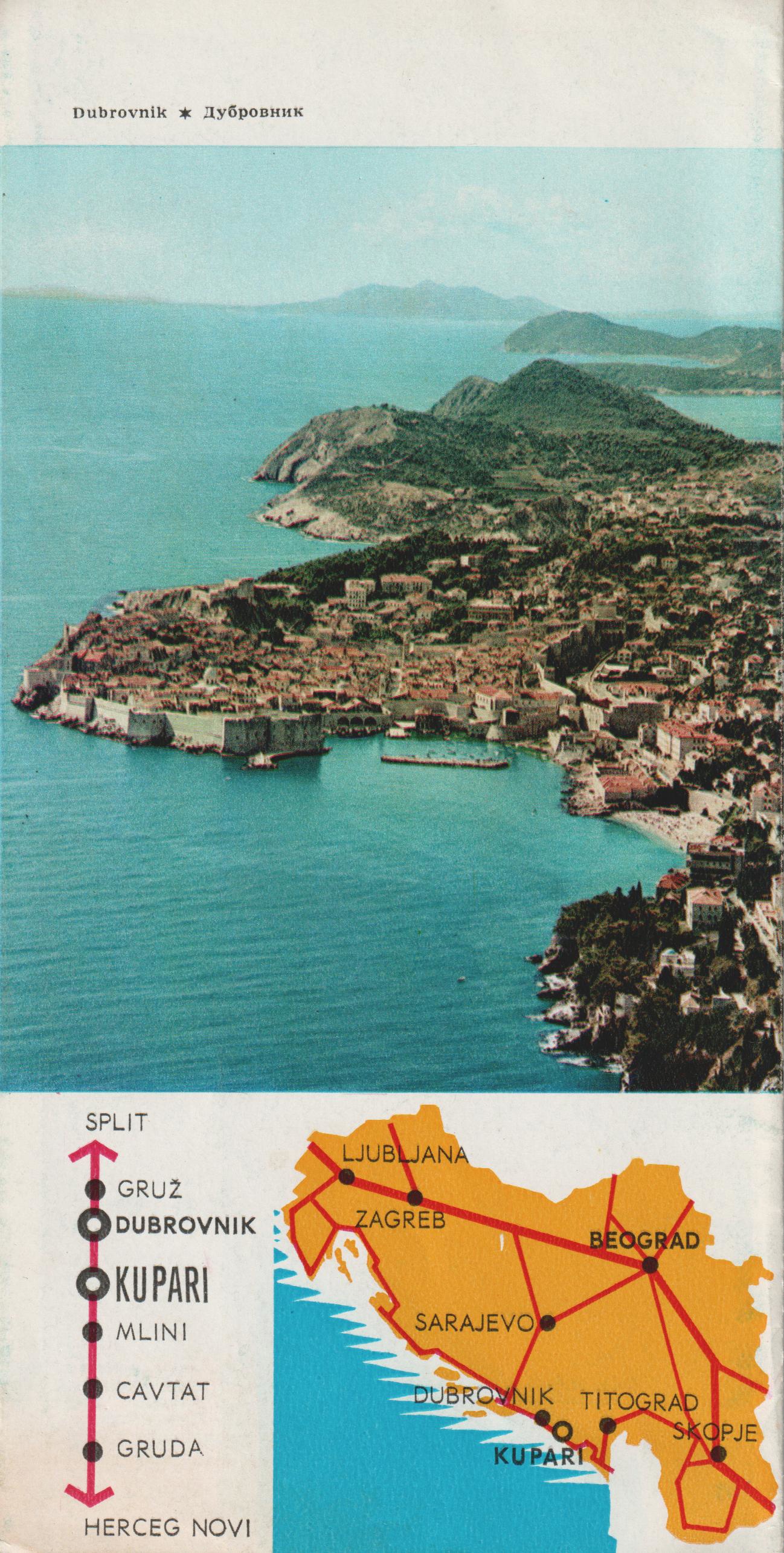 Od elitnog odmaralište Jugoslavije do kulise za najpoznatijeg YouTubera na svijetu