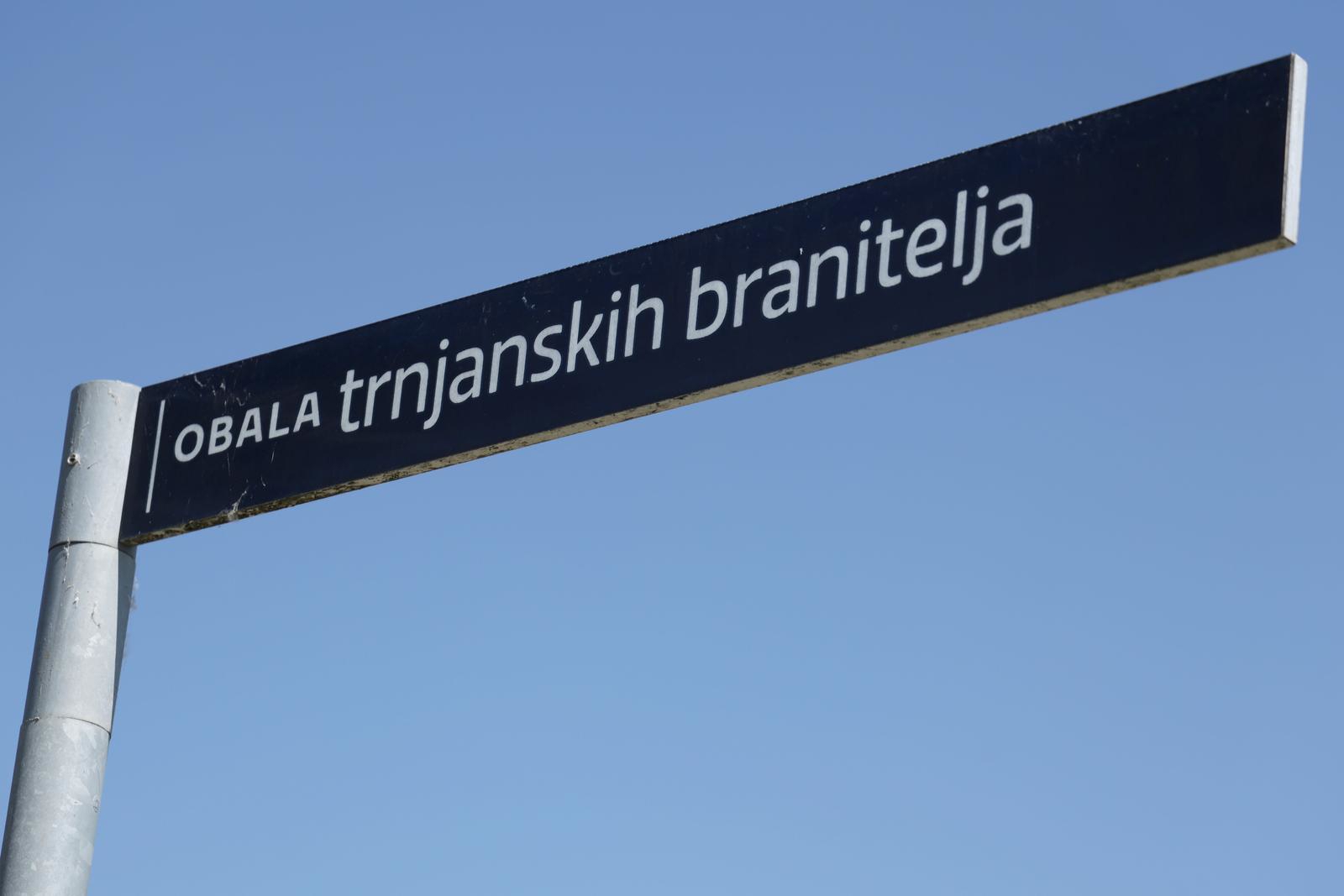 Na Trnjanskim kresovima ukupno šest privedenih