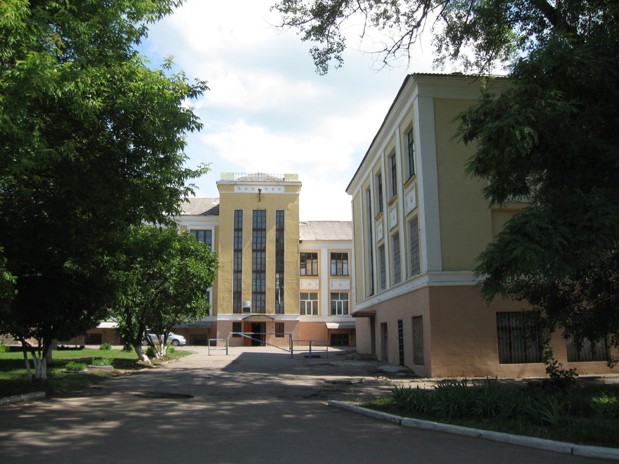 Družkivka prije rata