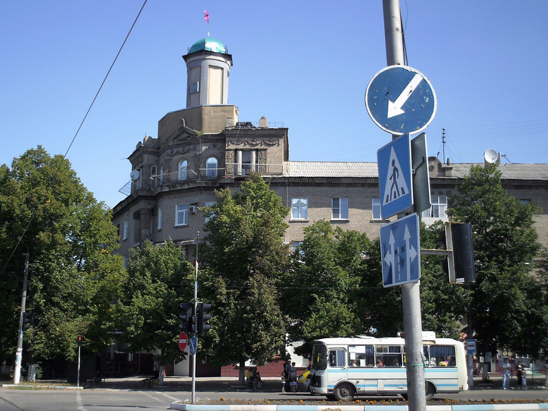 Družkivka prije rata