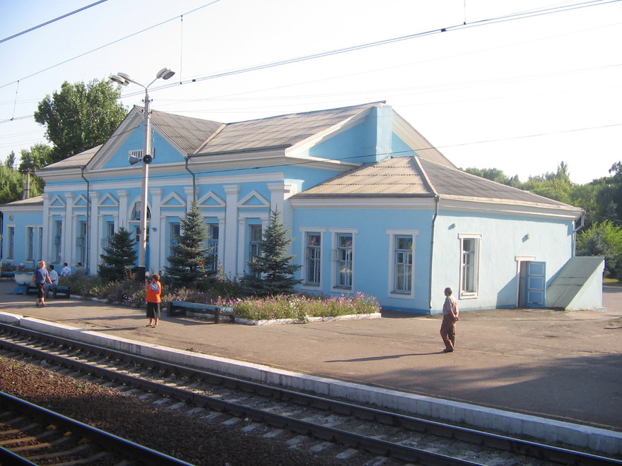 Družkivka prije rata