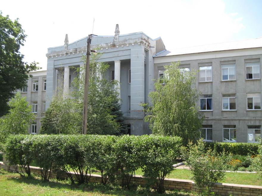 Družkivka prije rata