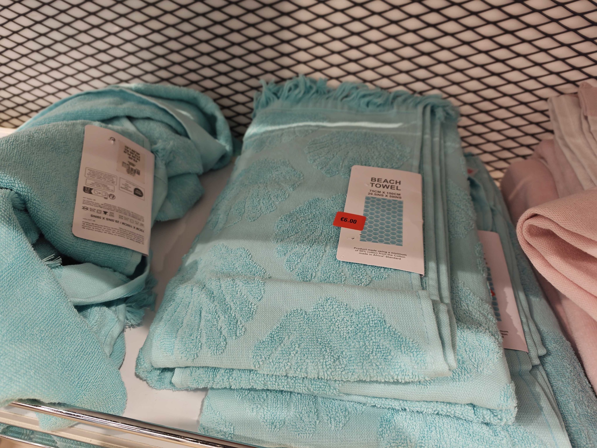 Razgledali smo ljetnu ponudu u Primarku, cijene kupaćih kostima su nas iznenadile