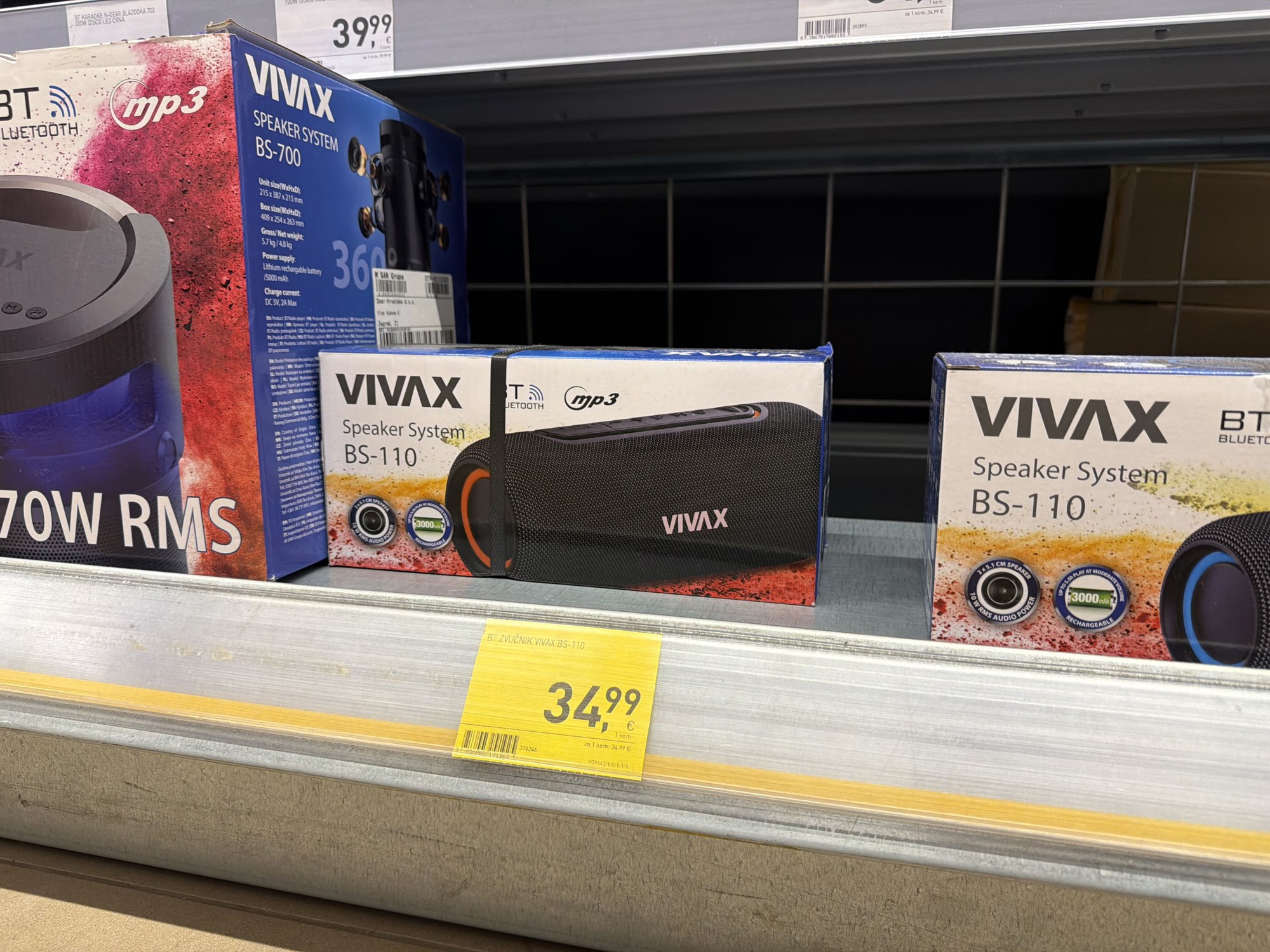 Tražite TV za Svjetsko prvenstvo? U supermarketima ga nije lako pronaći