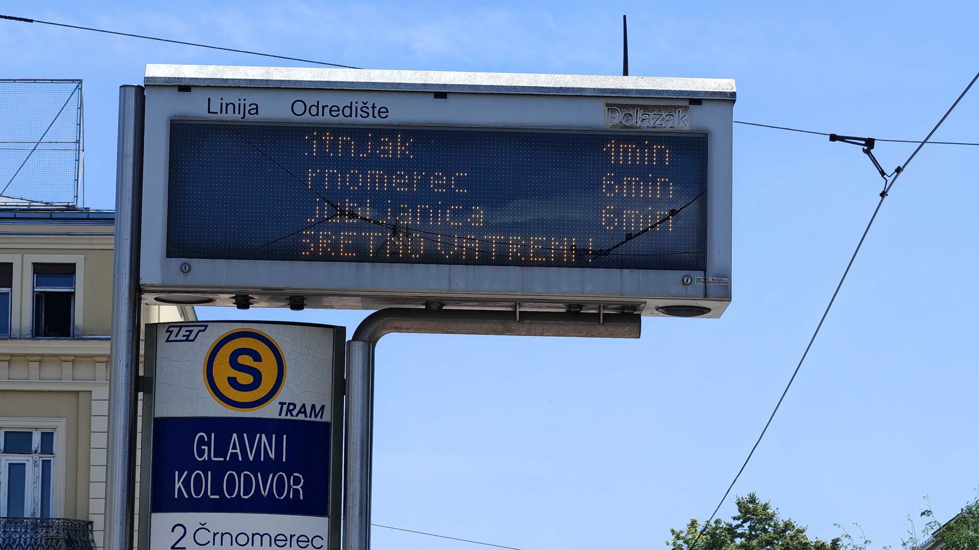 VIDEO Ovako ZET bodri hrvatske reprezentativce