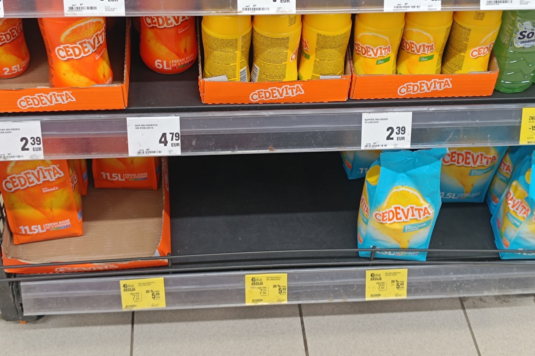 Usporedili smo cijene hrvatskih proizvoda u hrvatskom Konzumu i slovenskom Mercatoru