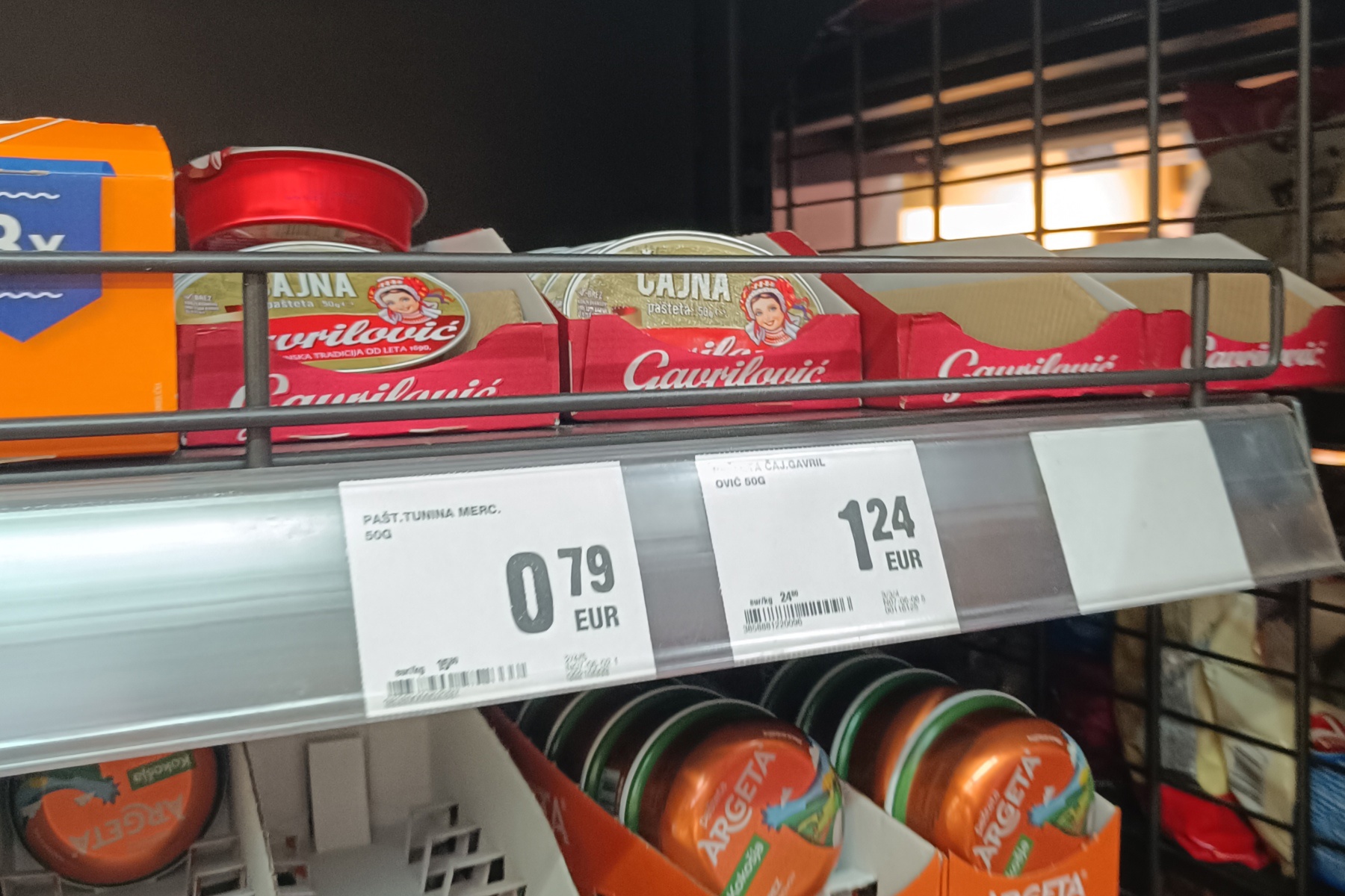 Usporedili smo cijene hrvatskih proizvoda u hrvatskom Konzumu i slovenskom Mercatoru