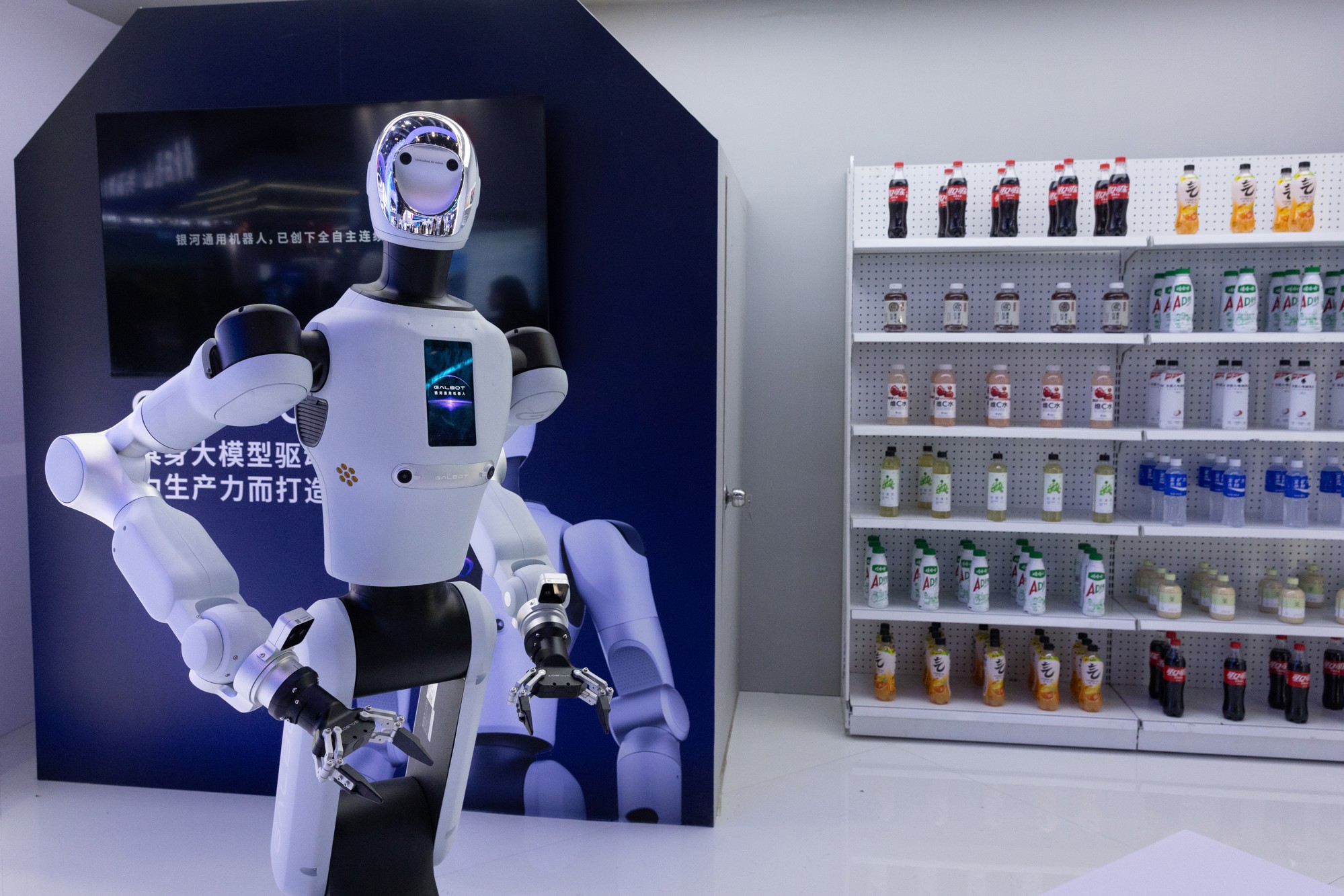 Kina ulaže milijarde u humanoidne robote, ali zasad su uglavnom skupe igračke