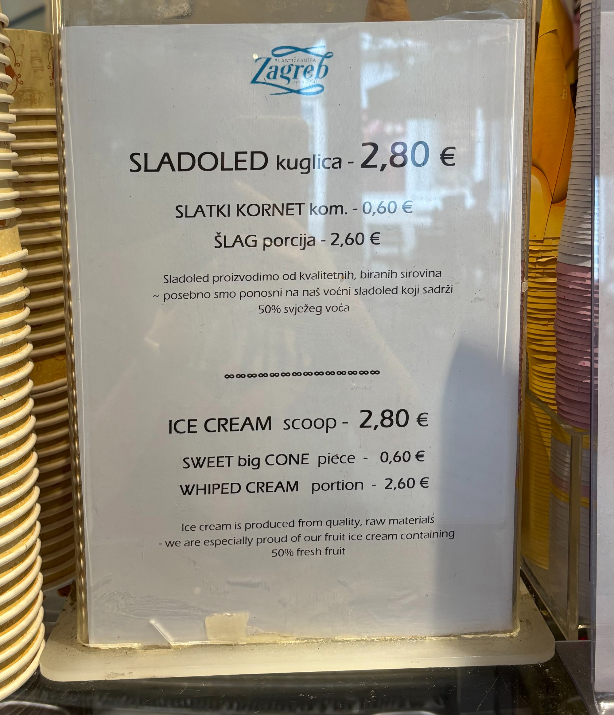Slastičarnica Vincek