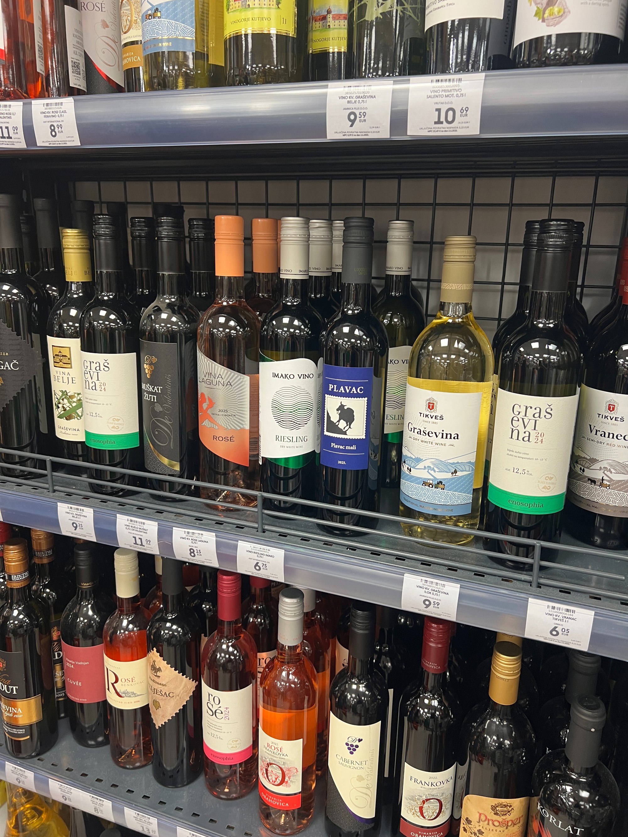 Kakve su cijene u jedinoj trgovini u kampu u Njivicama? Provjerila sam