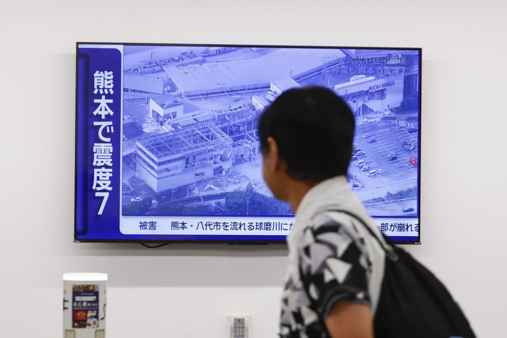 Broj poginulih u potresu u Japanu porastao na 13. I dalje traje potraga za nestalima