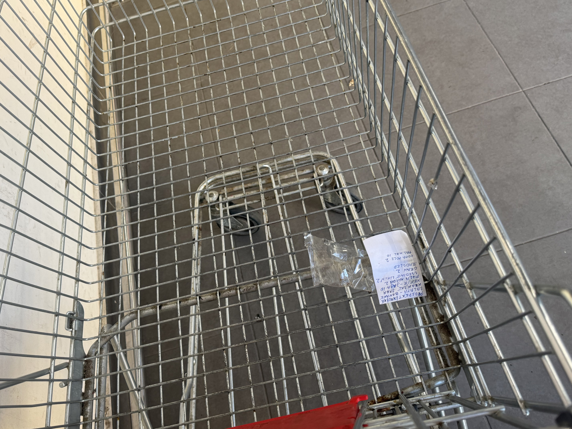 Spar, Žerjavićeva