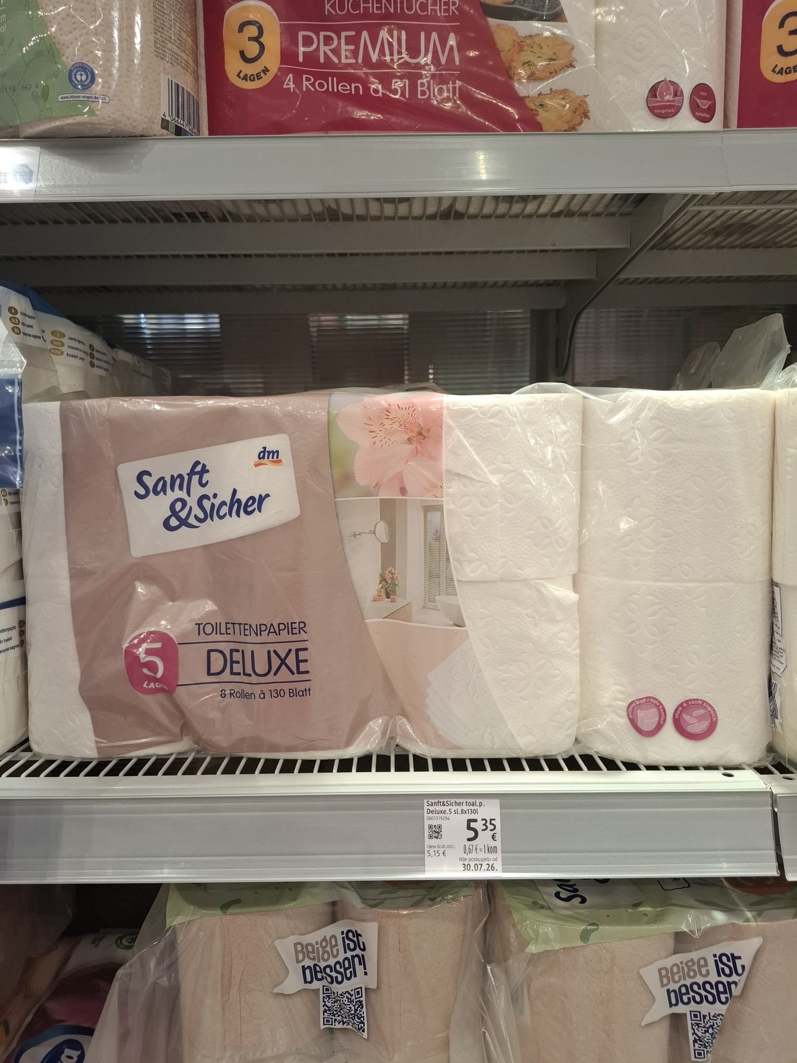 Wc papir 5,35 eura ili 40,31 kn 