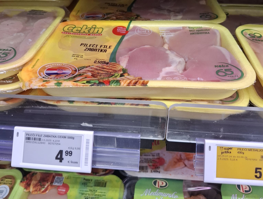 Cekin pileći file 500g 4,99 eura ili 37,60 kn 
