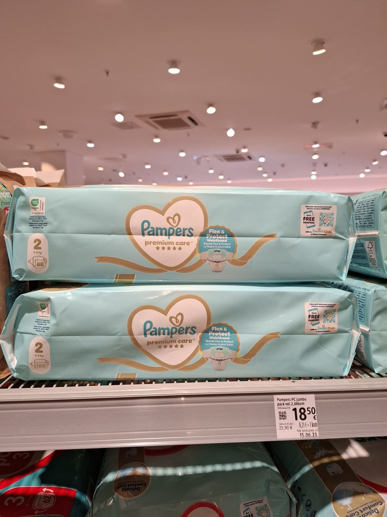 Pampers jumbo pack vel. 2 18,50 eura ili 139,39 kn 