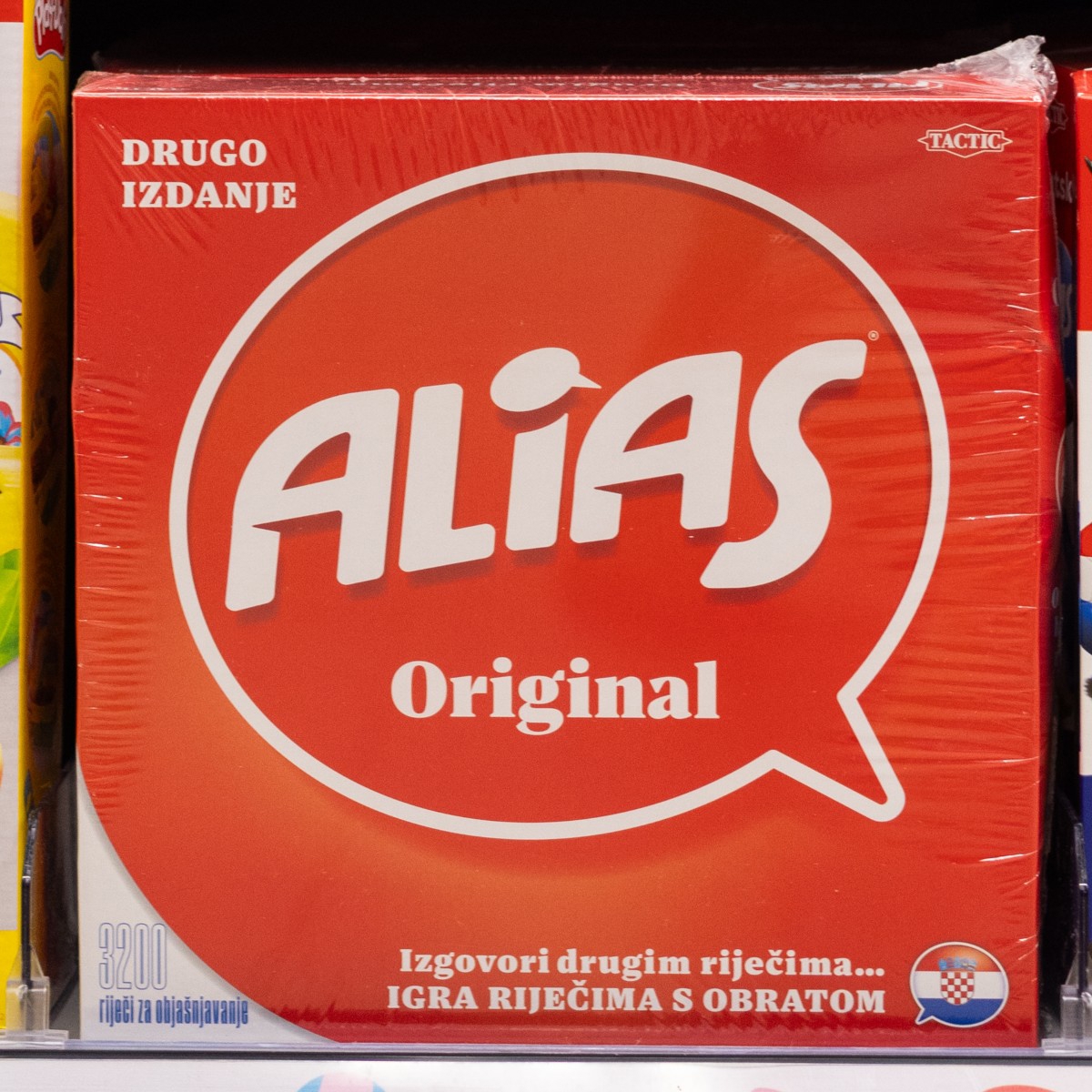 Škola samo što nije počela, Kaufland već ima sve spremno