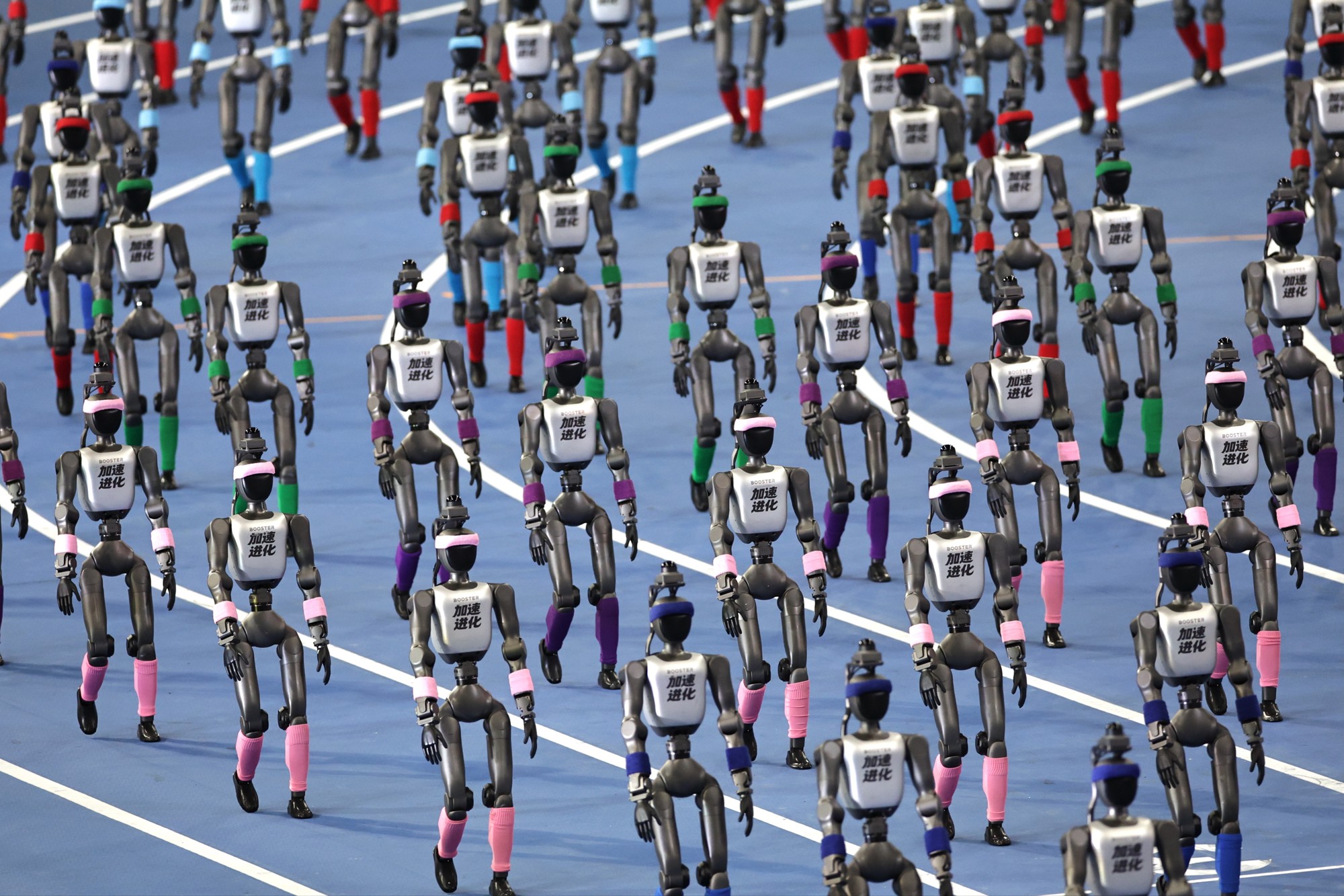 Kina organizirala Igre za humanoidne robote. Jedan je oborio rekord Usaina Bolta