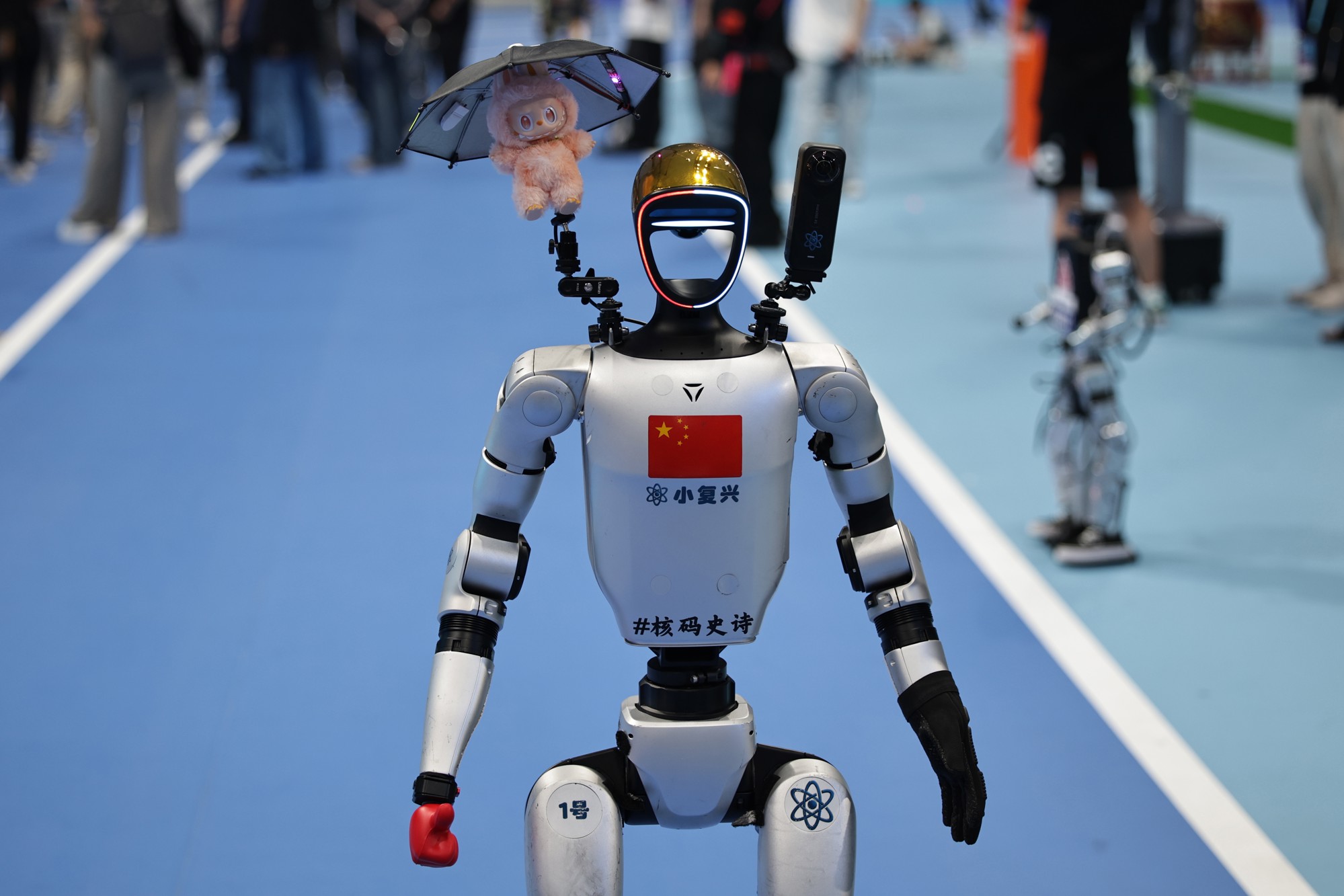 Kina organizirala Igre za humanoidne robote. Jedan je oborio rekord Usaina Bolta