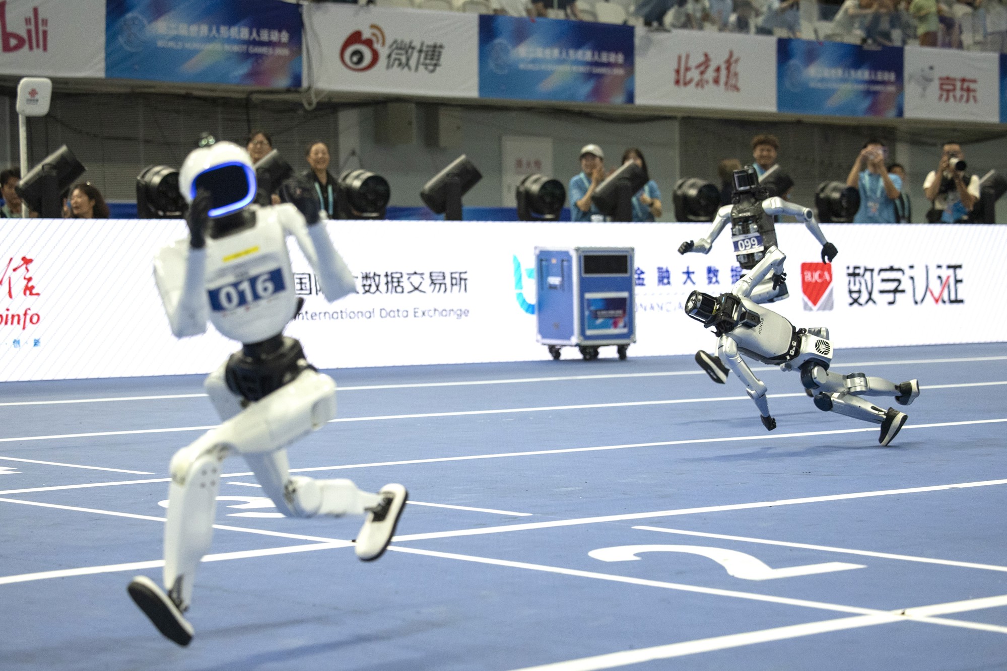 Kina organizirala Igre za humanoidne robote. Jedan je oborio rekord Usaina Bolta
