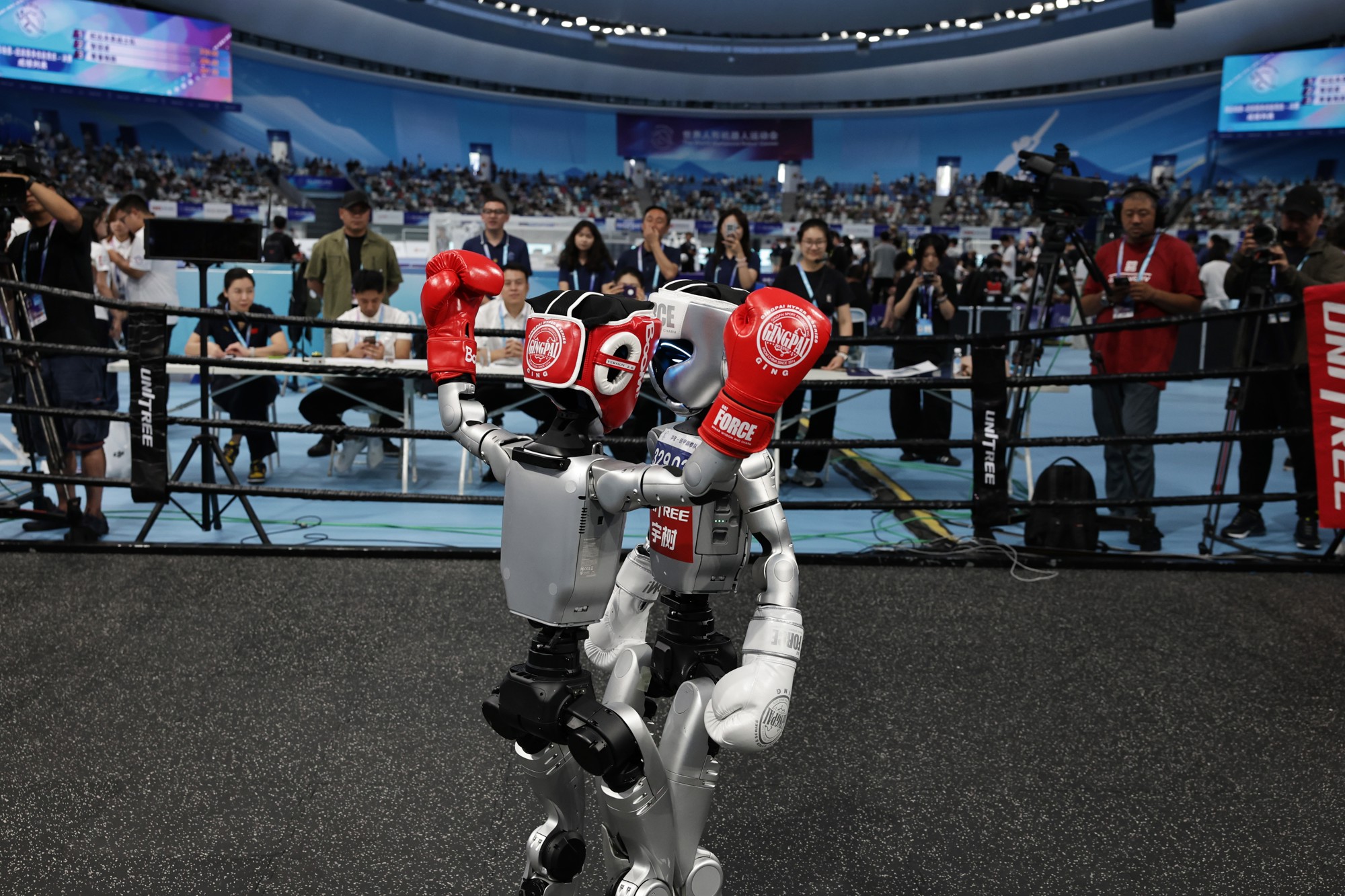 Kina organizirala Igre za humanoidne robote. Jedan je oborio rekord Usaina Bolta