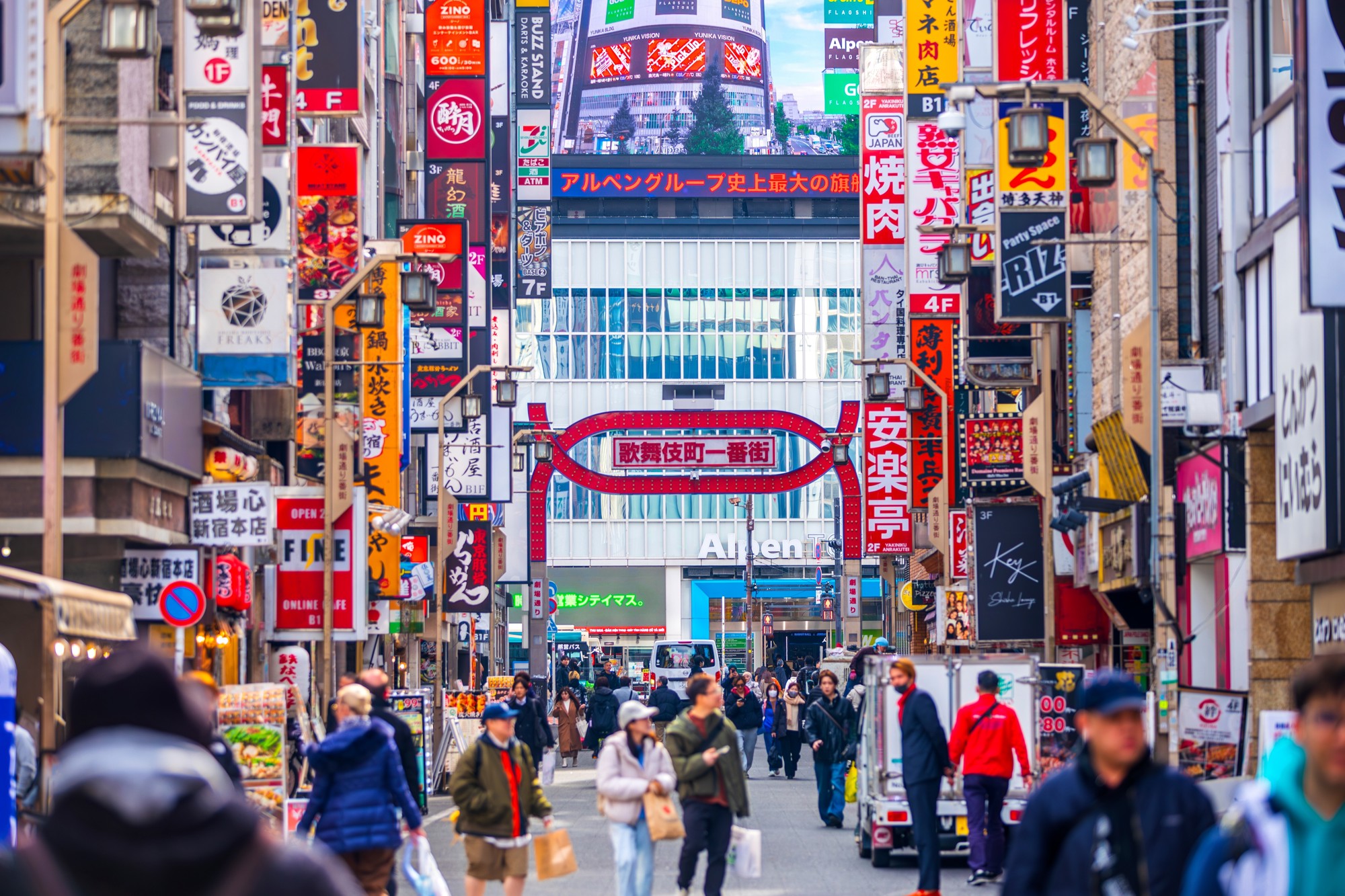 Japan